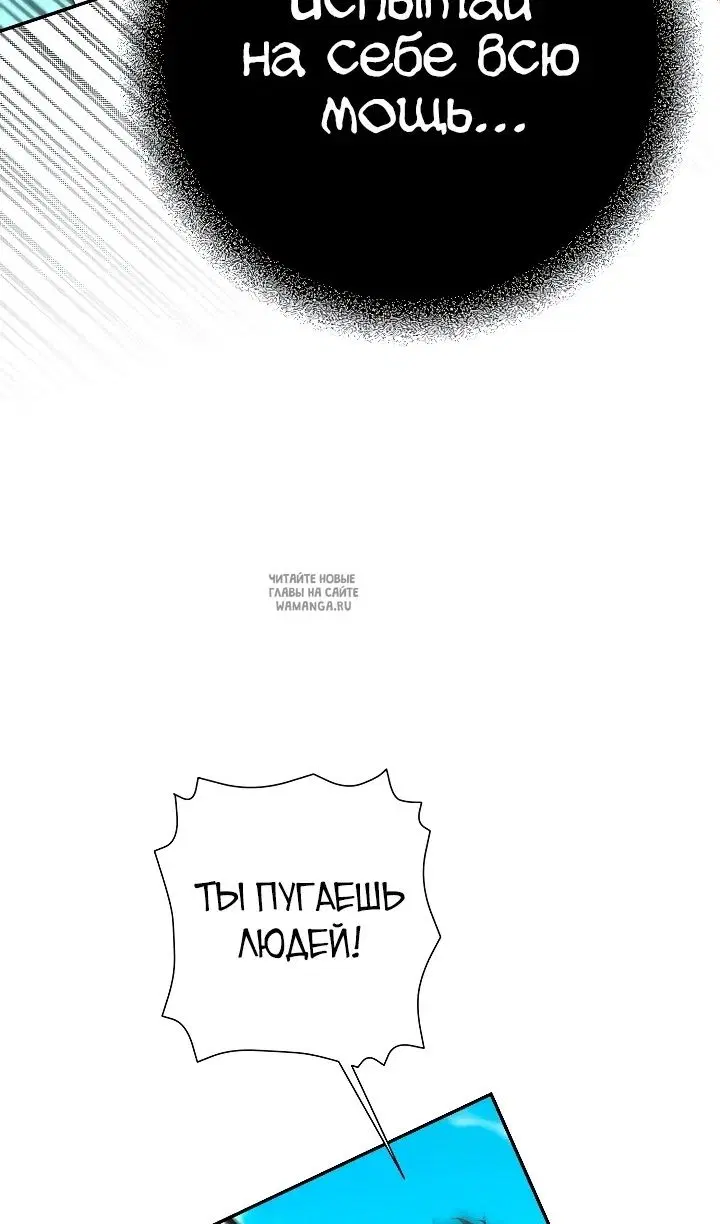 Page 57.000