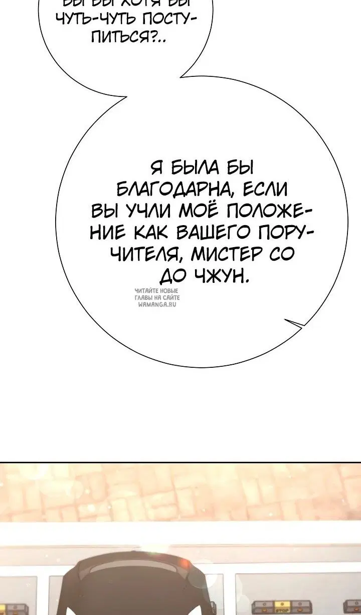 Page 58.000