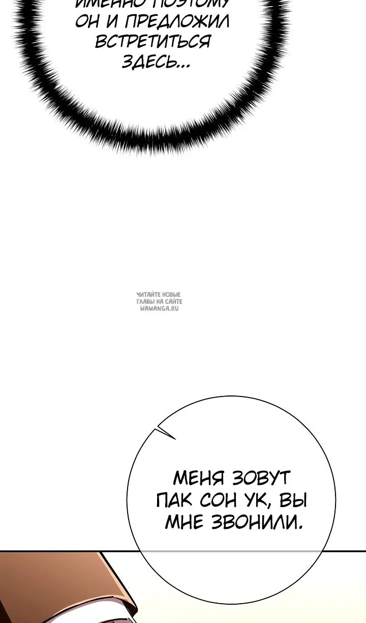 Page 58.000