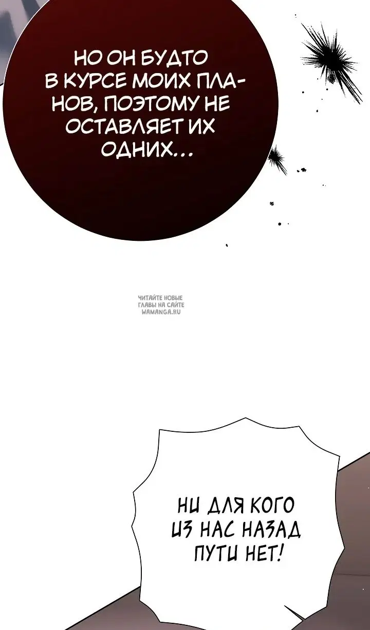 Page 58.000