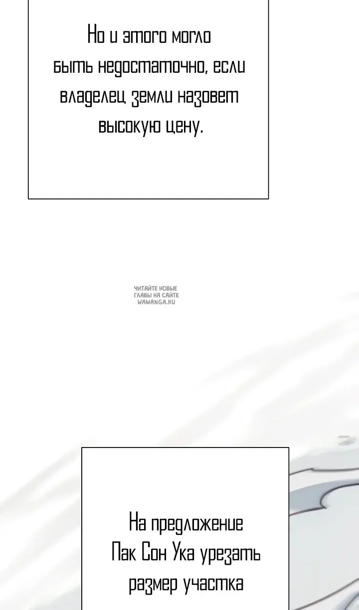 Page 59.000