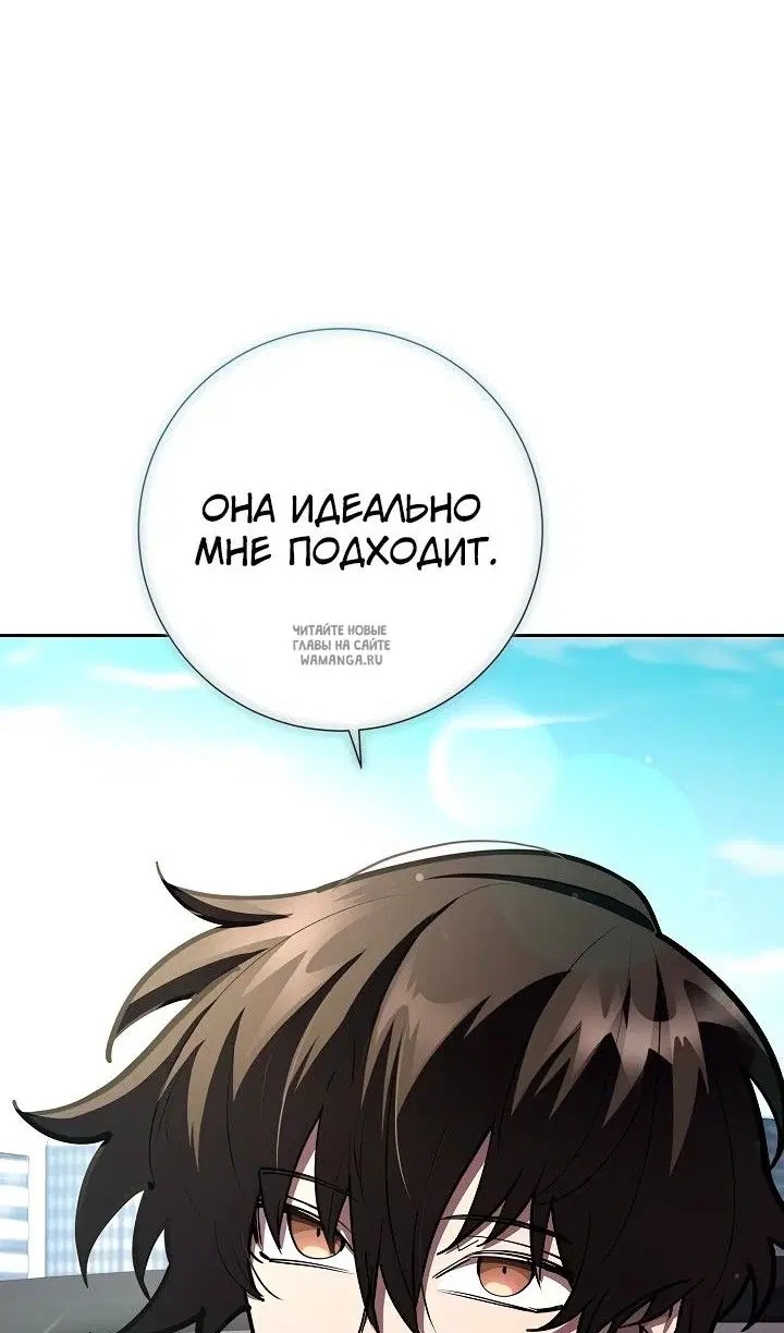 Page 50.000