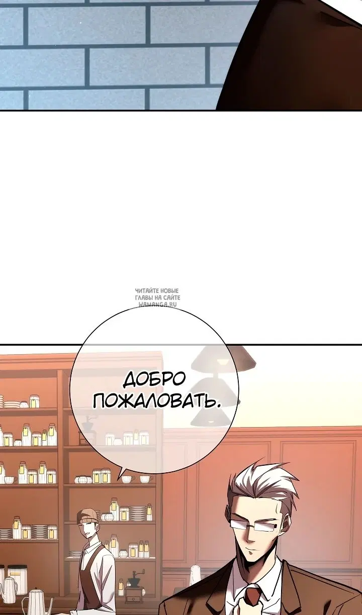 Page 50.000