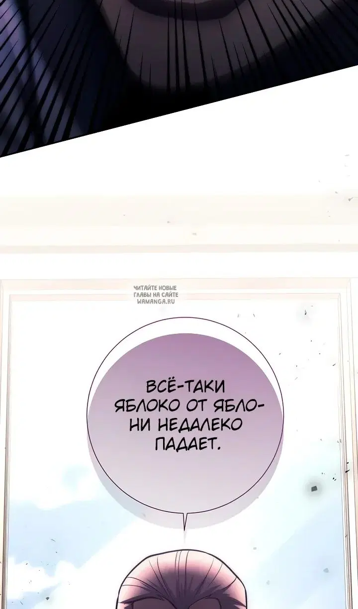Page 50.000