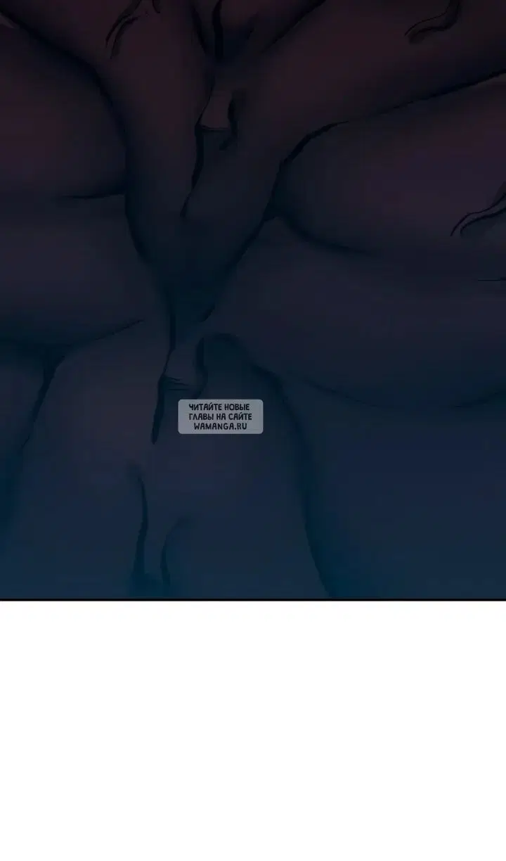 Page 50.000