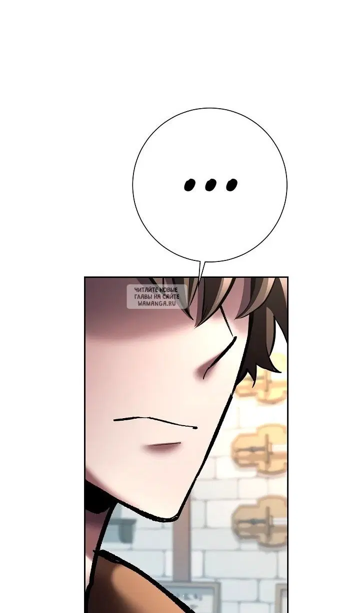 Page 51.000