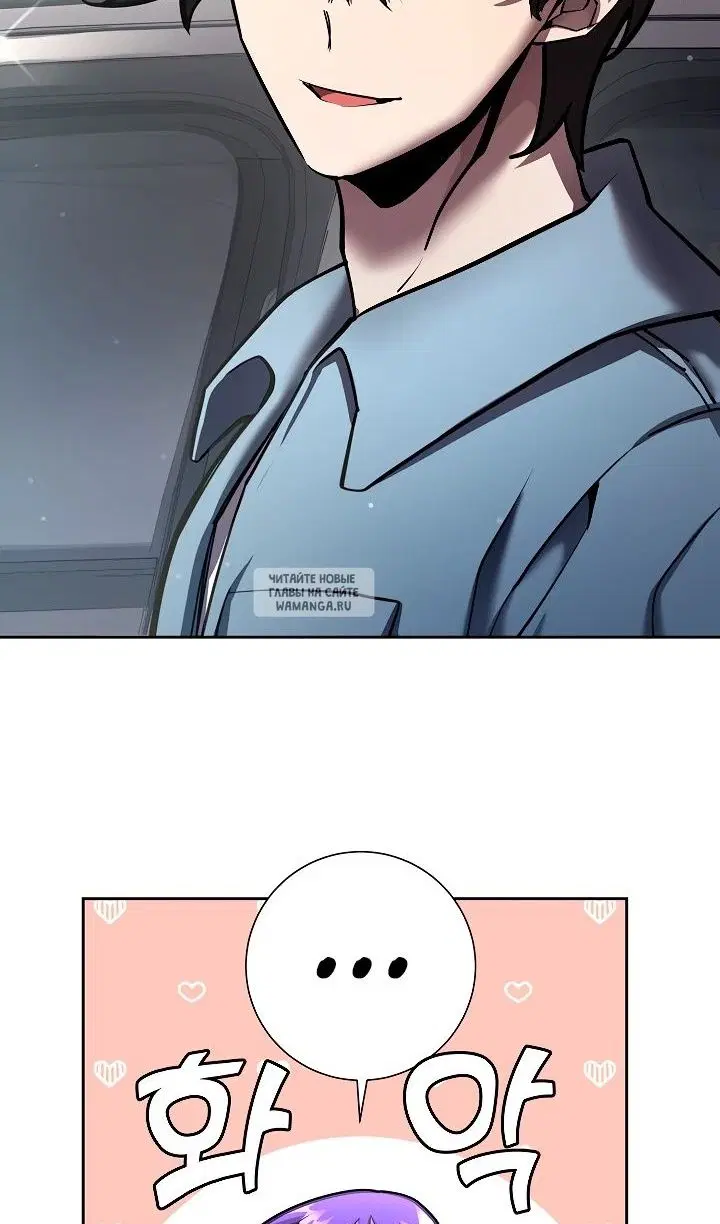 Page 51.000