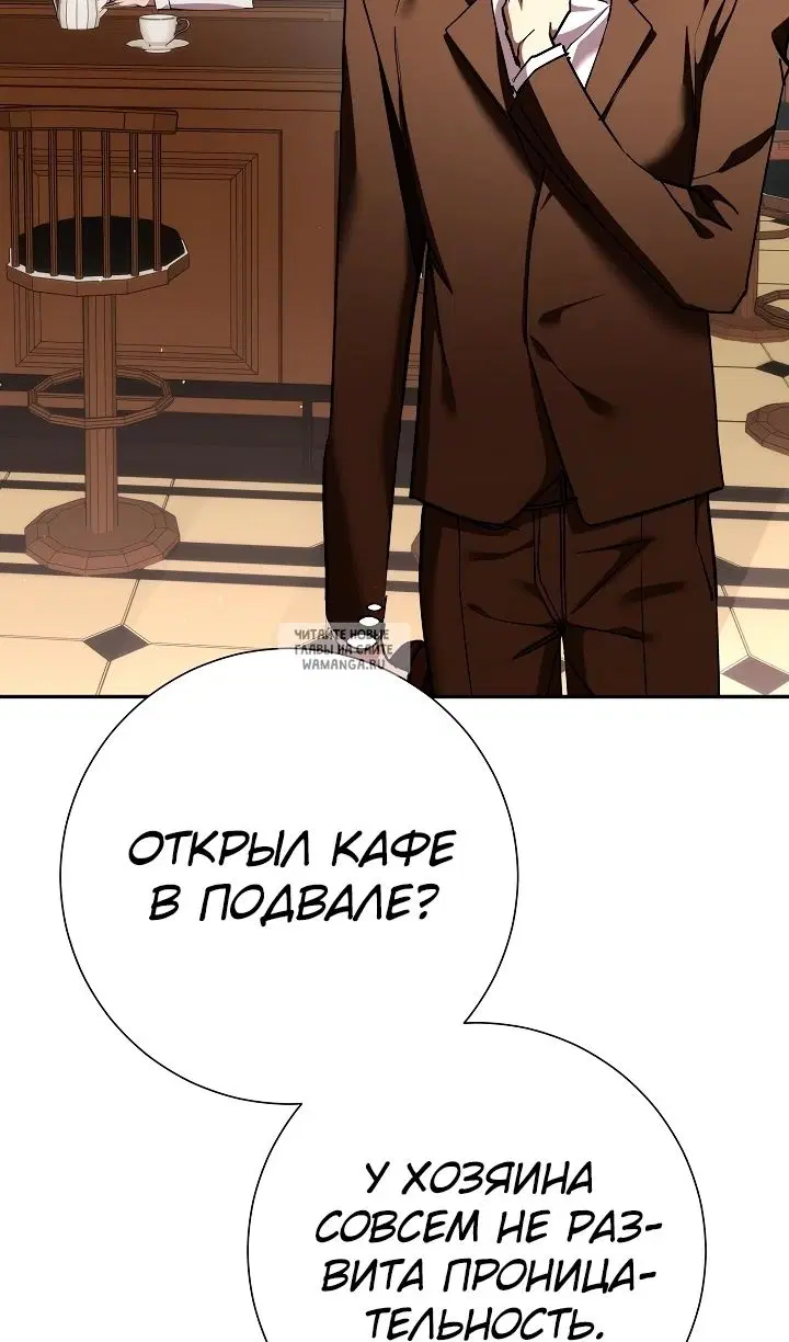 Page 51.000