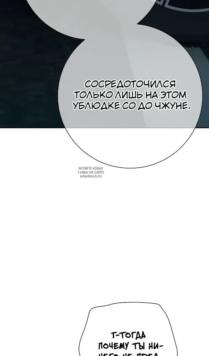 Page 51.000