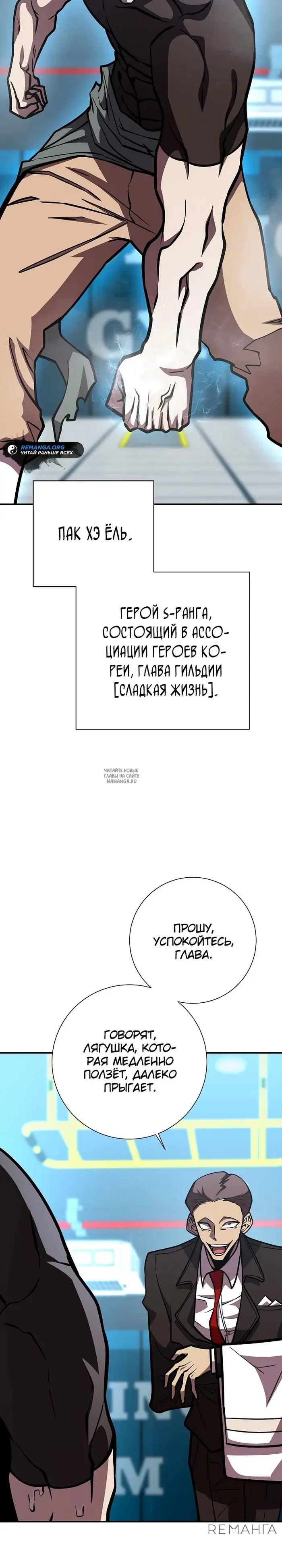 Page 5.000