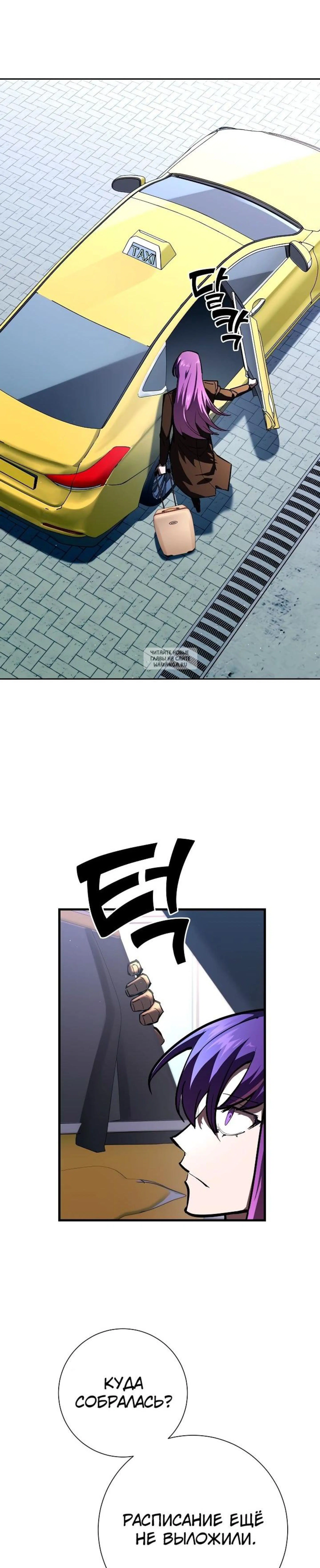 Page 5.001