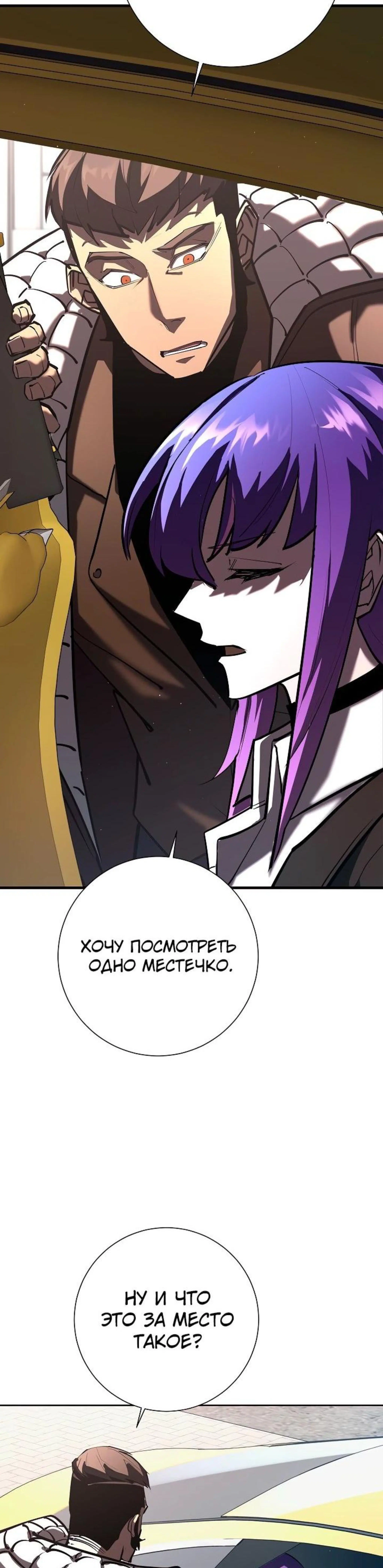Page 5.002