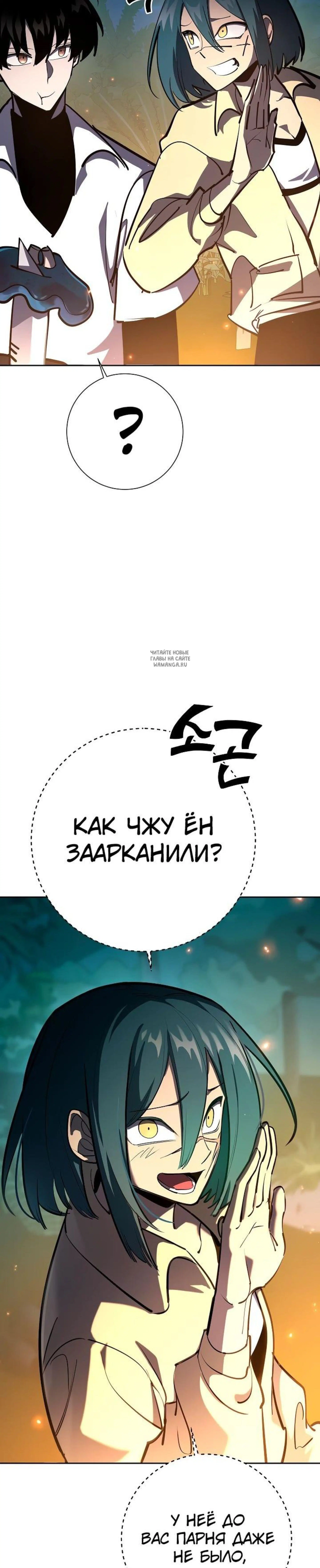 Page 5.001