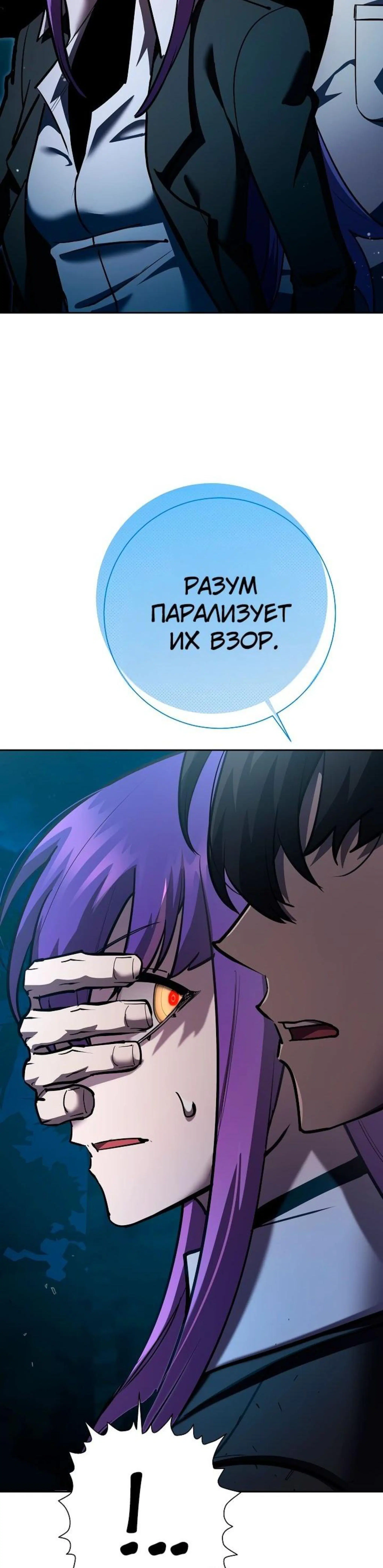 Page 5.002