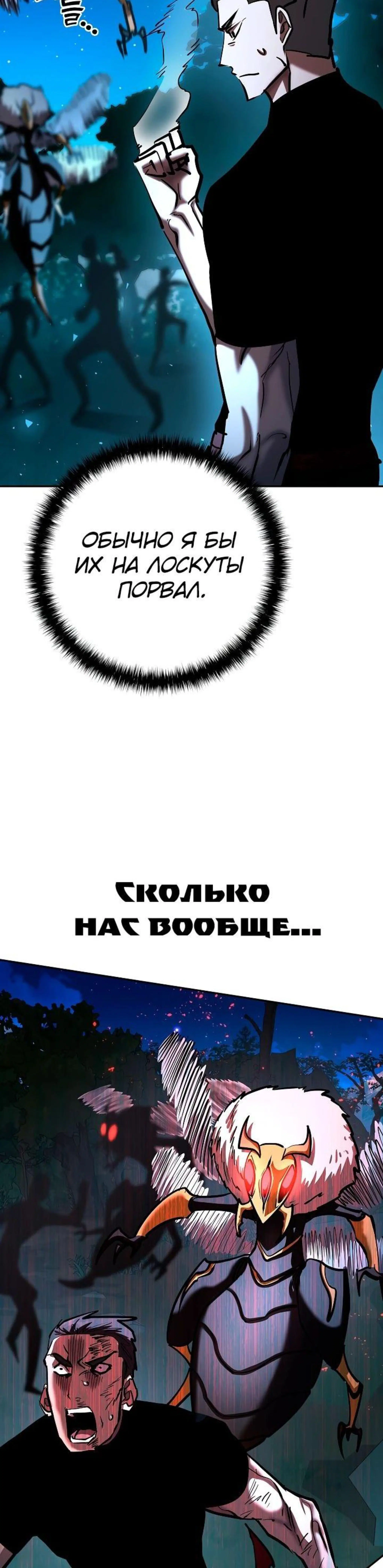 Page 5.002