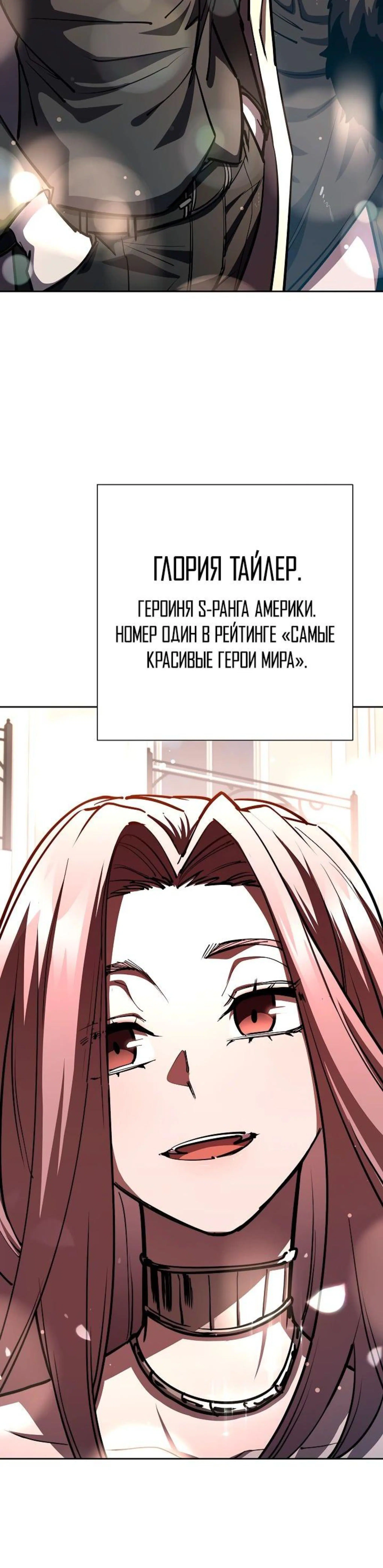 Page 5.002