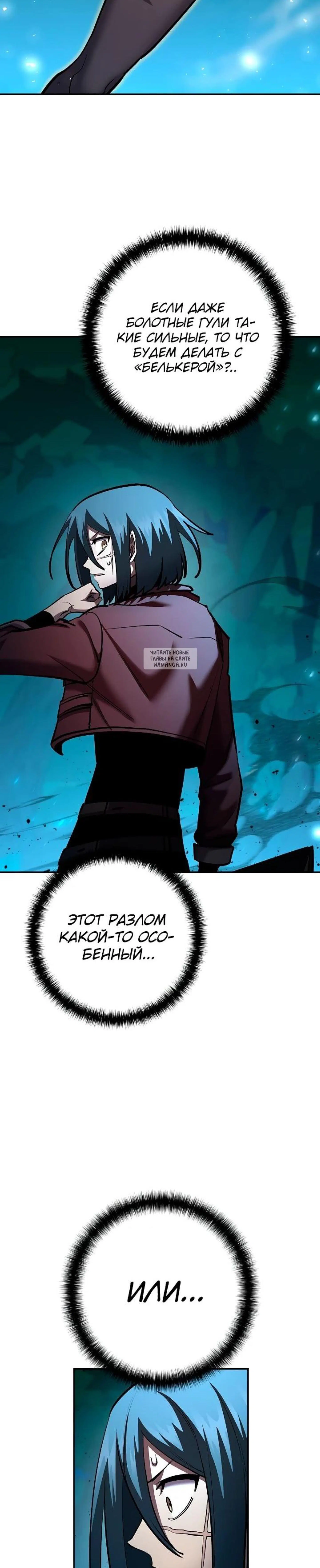 Page 5.001