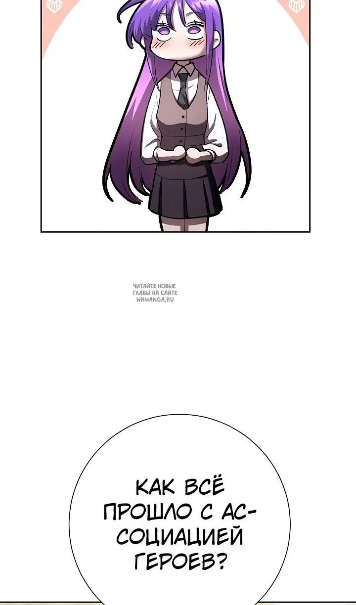 Page 52.000