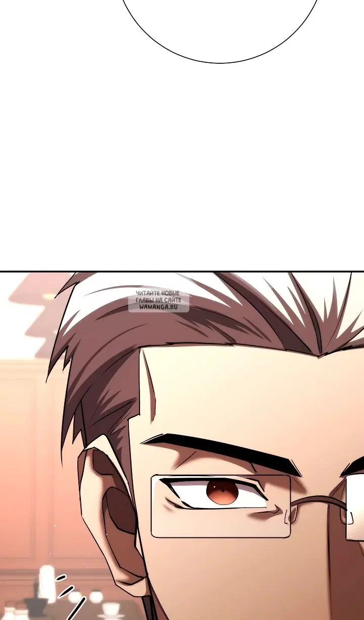 Page 52.000