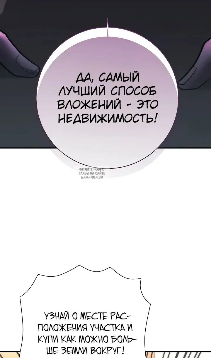 Page 52.000
