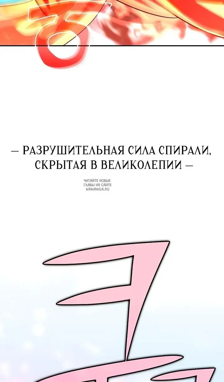 Page 52.000