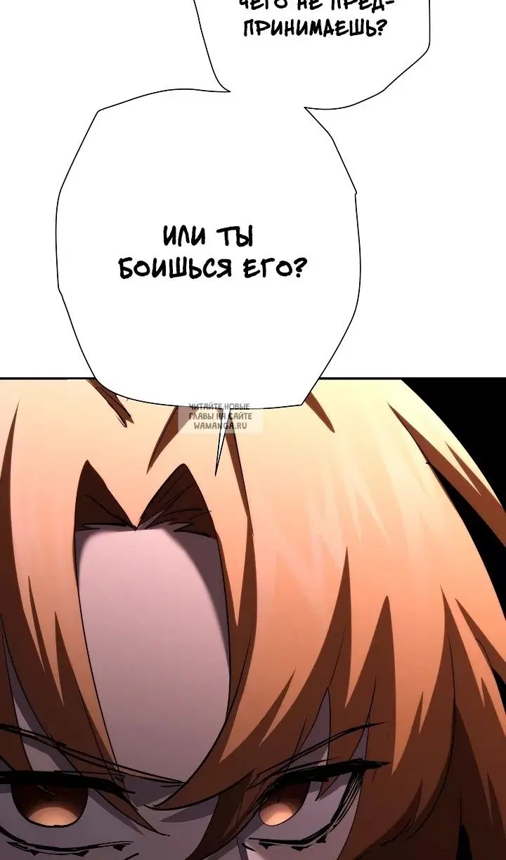 Page 52.000