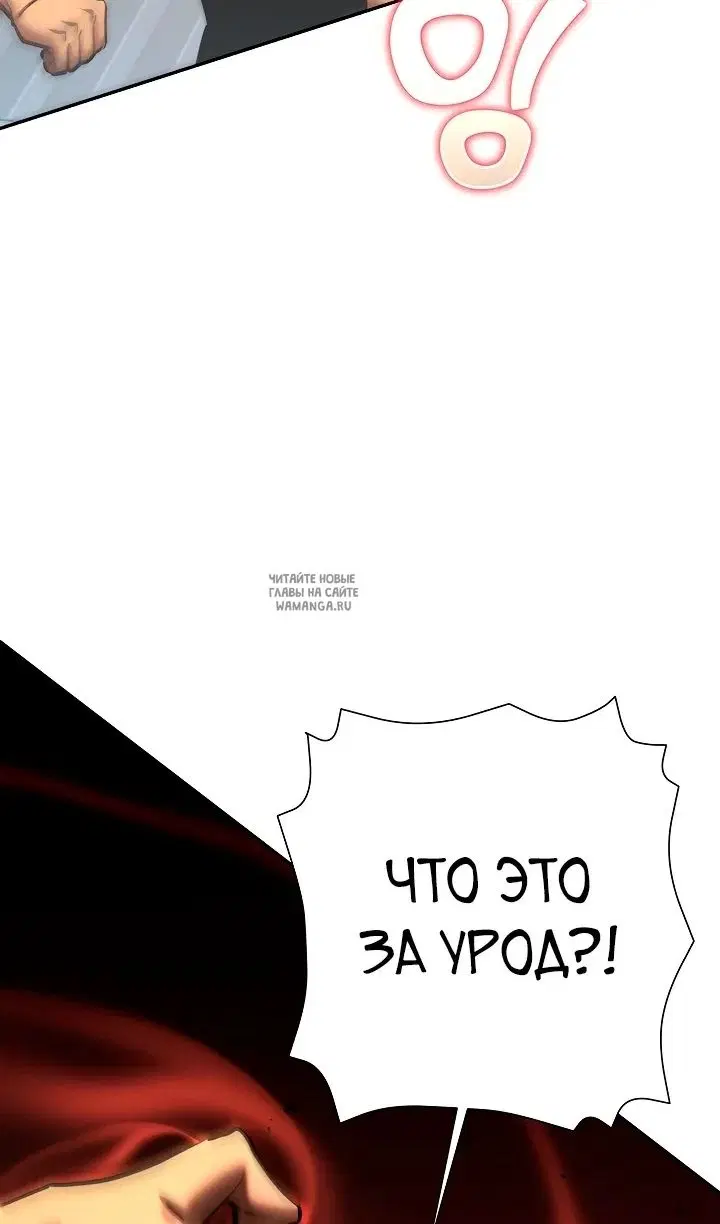 Page 52.000