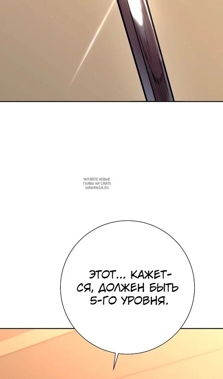 Page 53.000