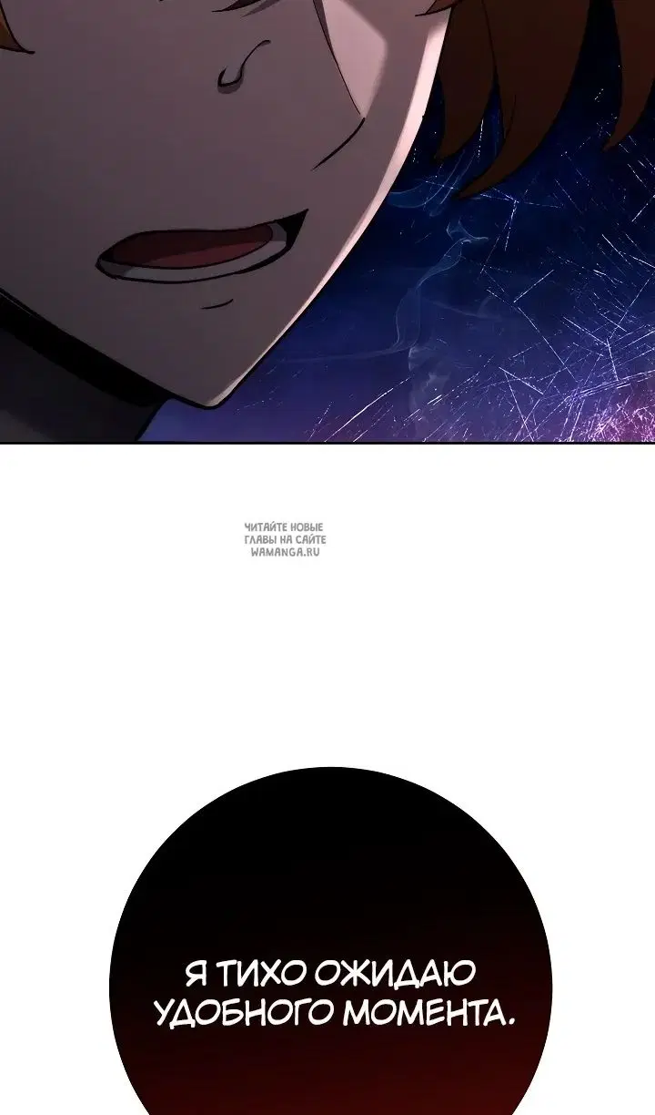 Page 53.000