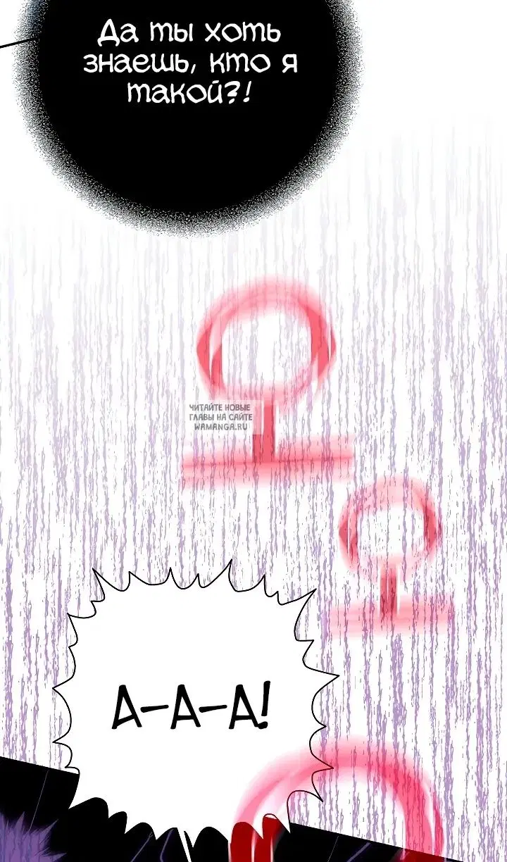 Page 53.000
