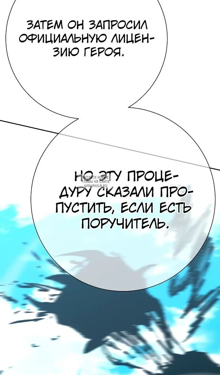 Page 64.000