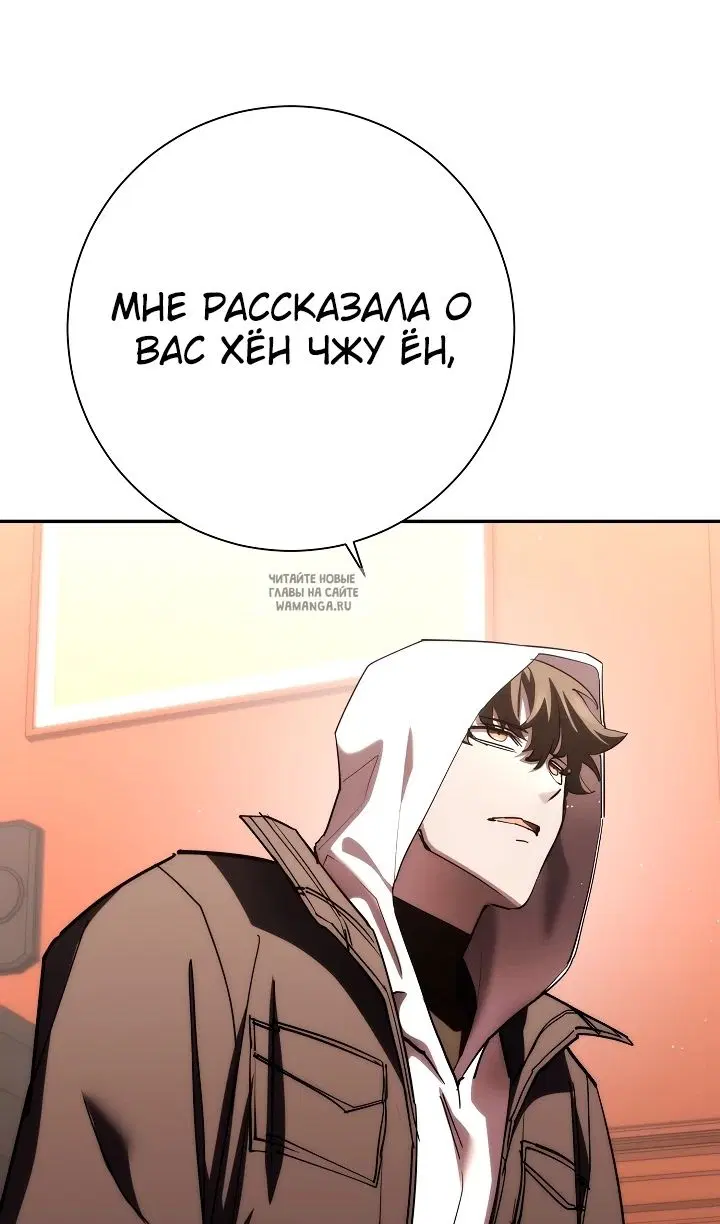 Page 64.000