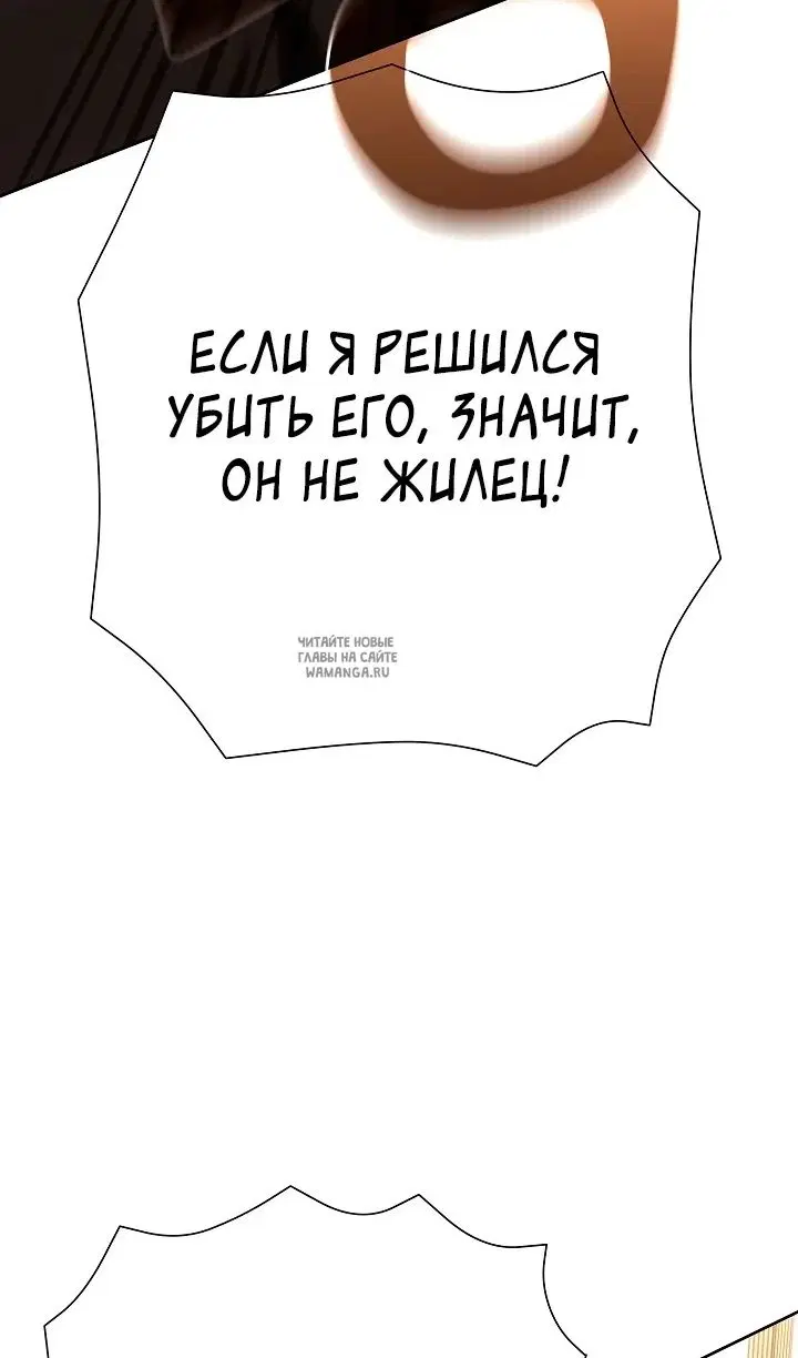 Page 64.000