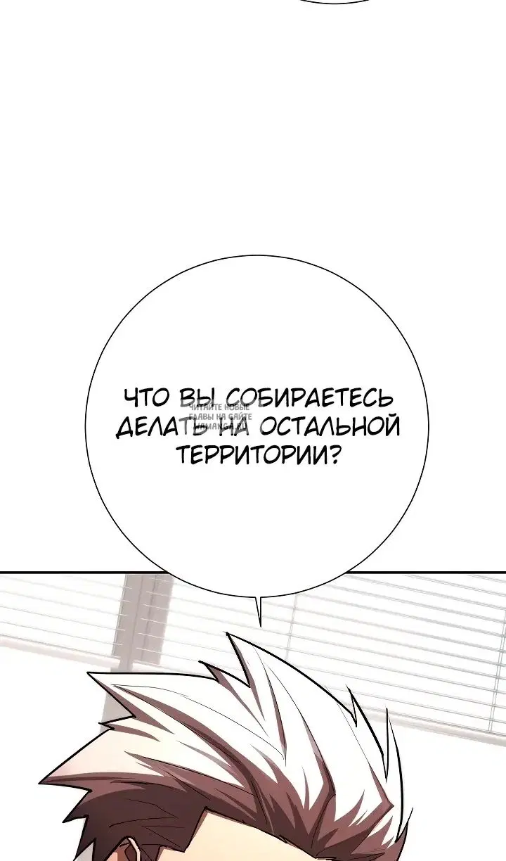Page 65.000