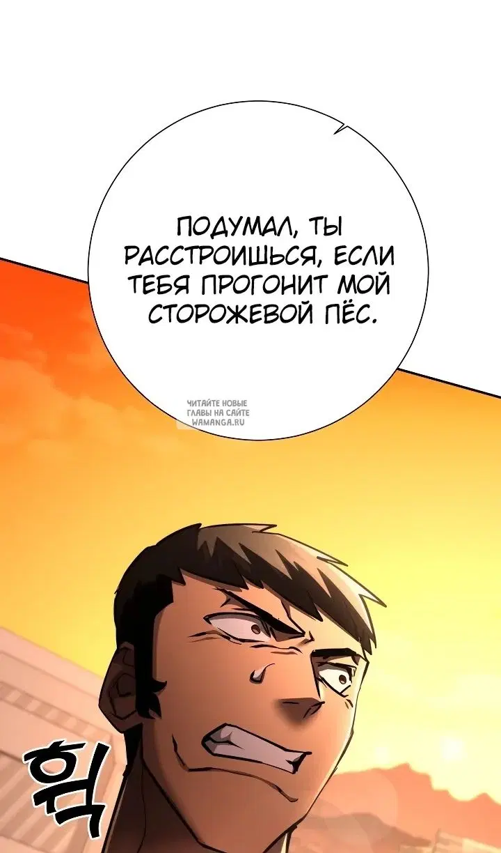 Page 65.000