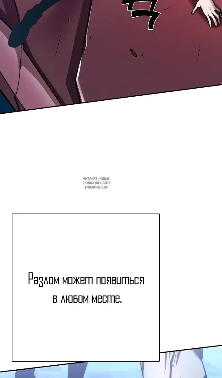 Page 66.000