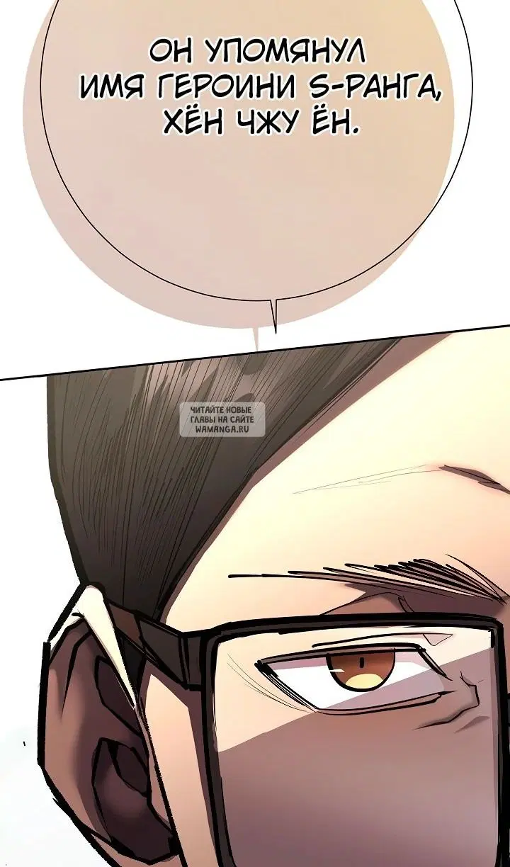 Page 67.000