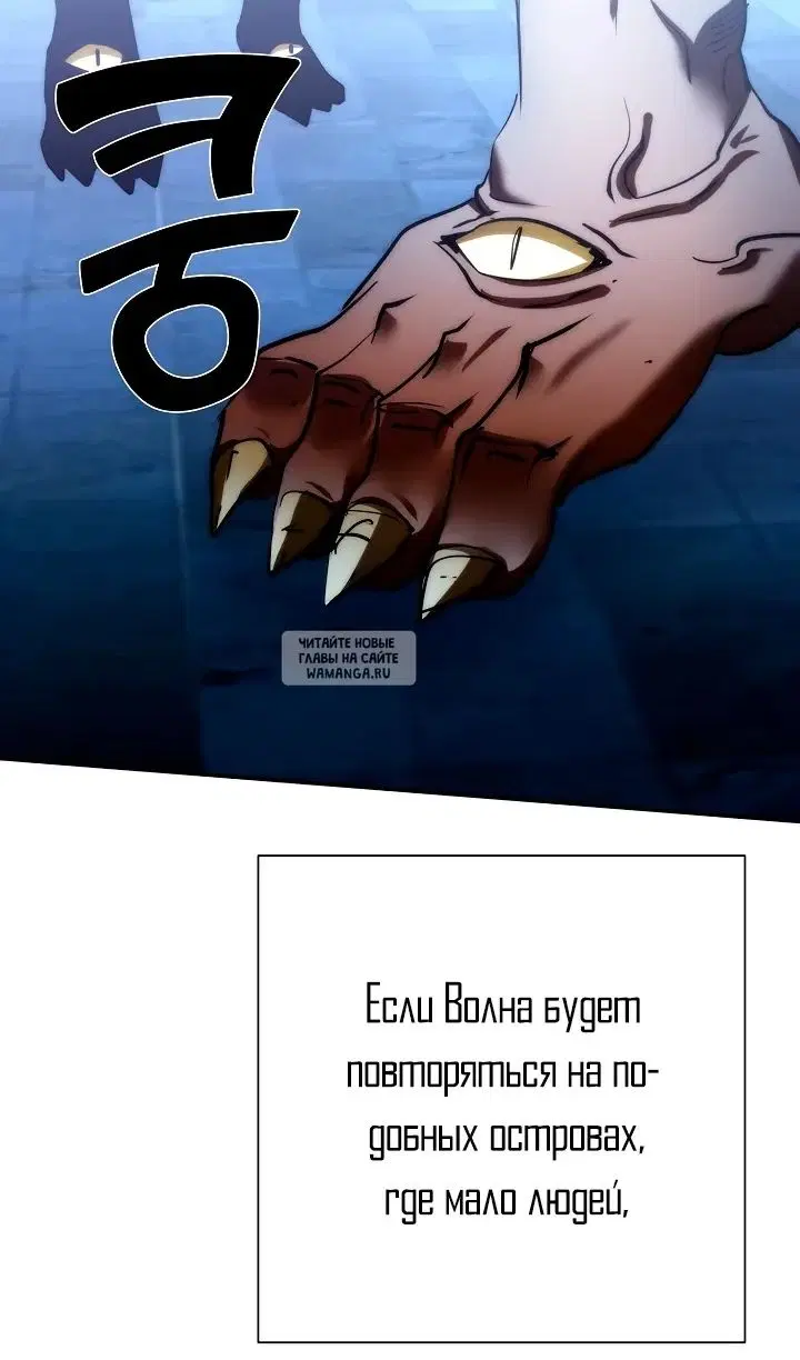 Page 67.000