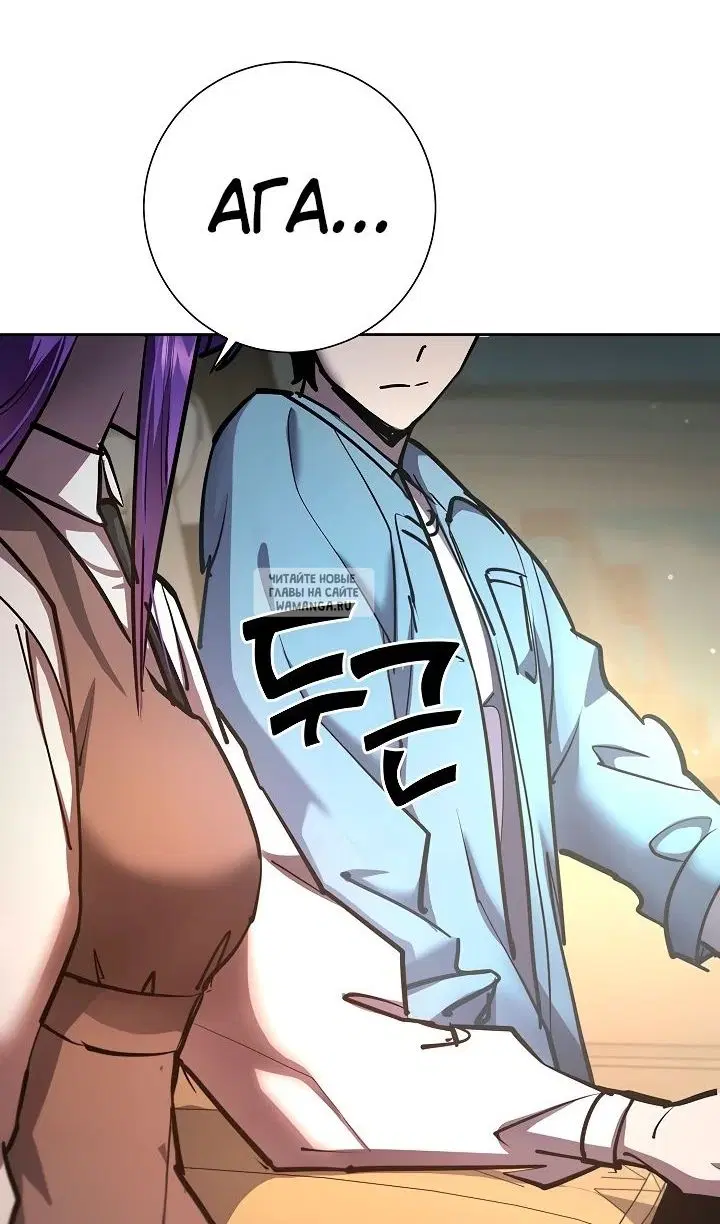 Page 68.000