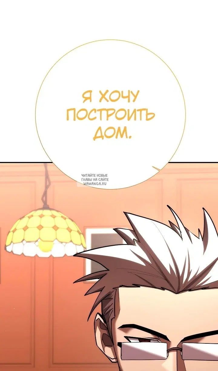 Page 68.000