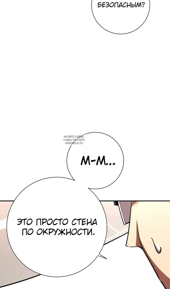 Page 68.000