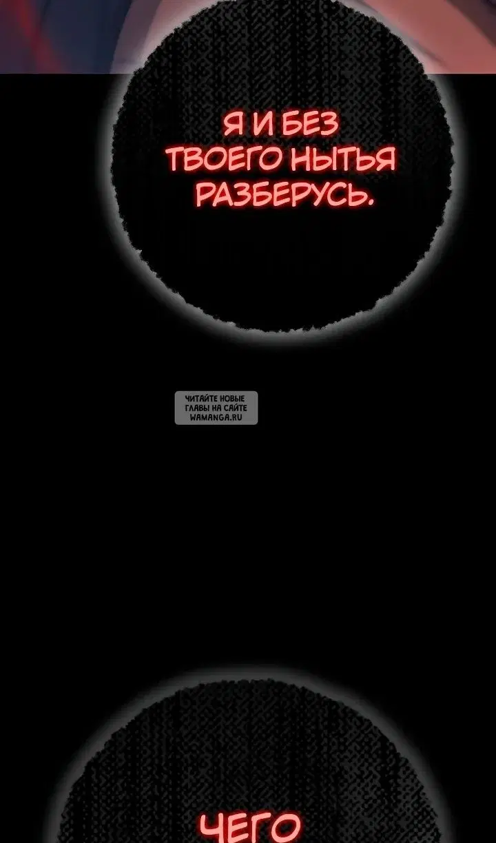 Page 68.000