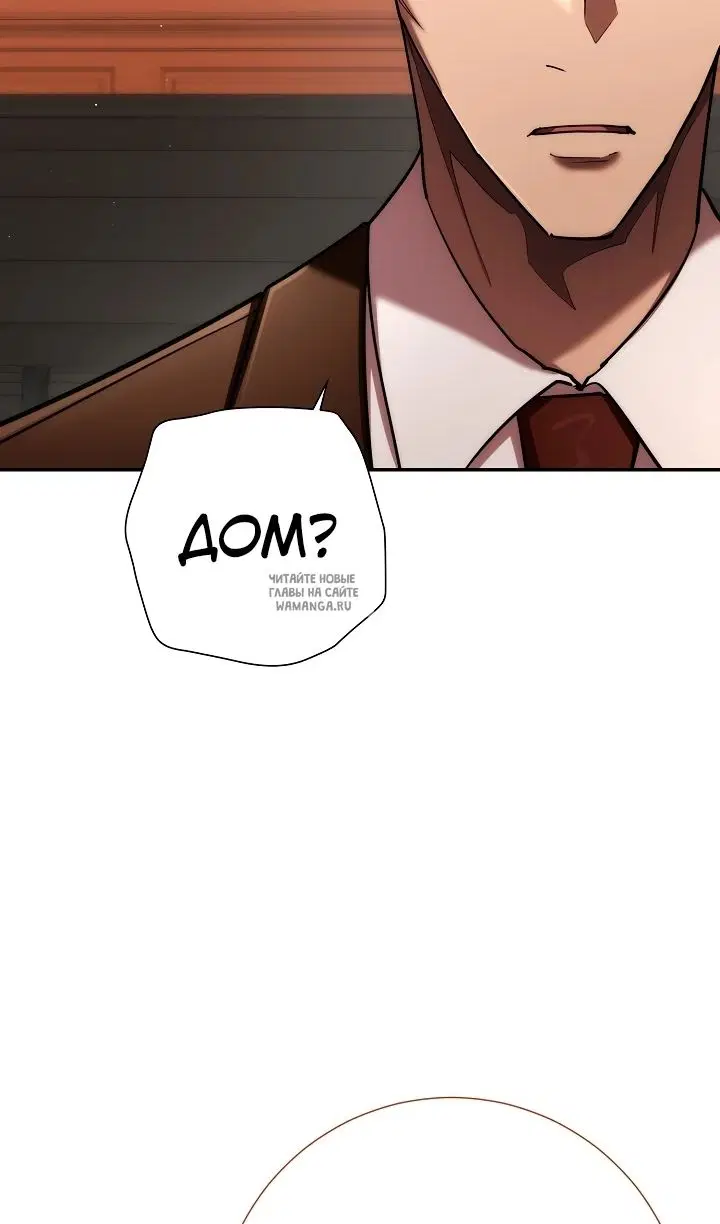 Page 69.000