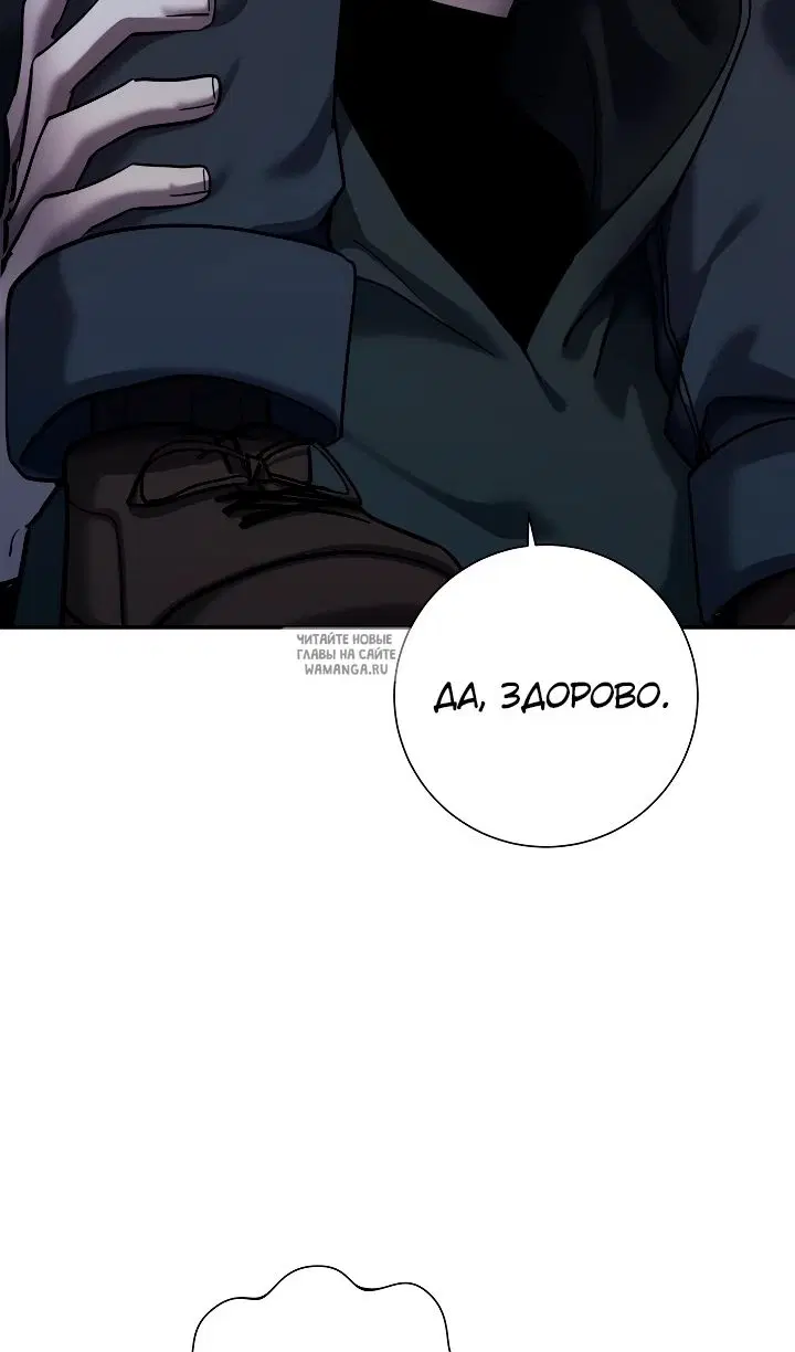 Page 69.000