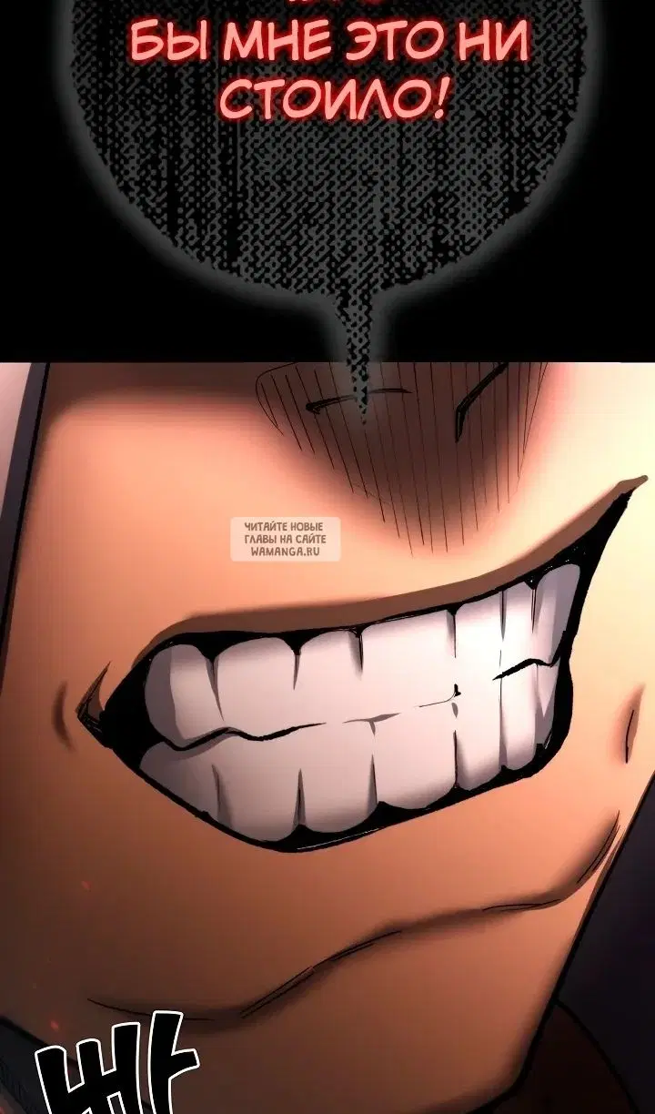 Page 69.000