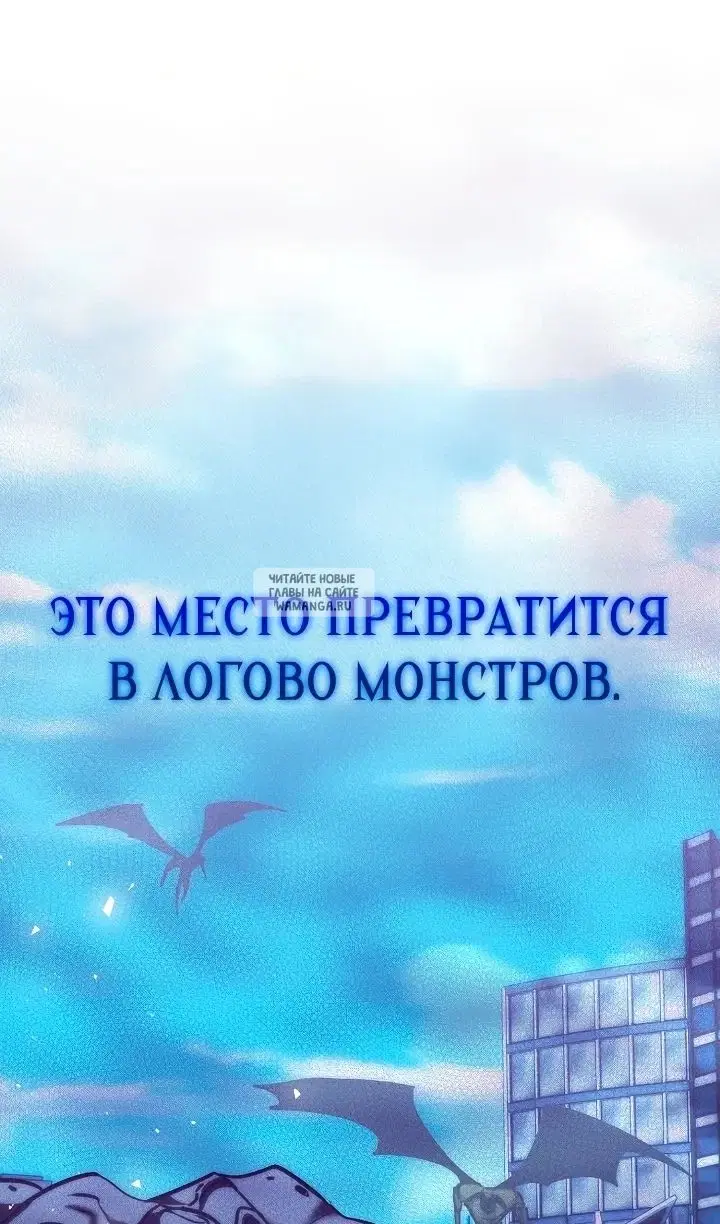 Page 69.000