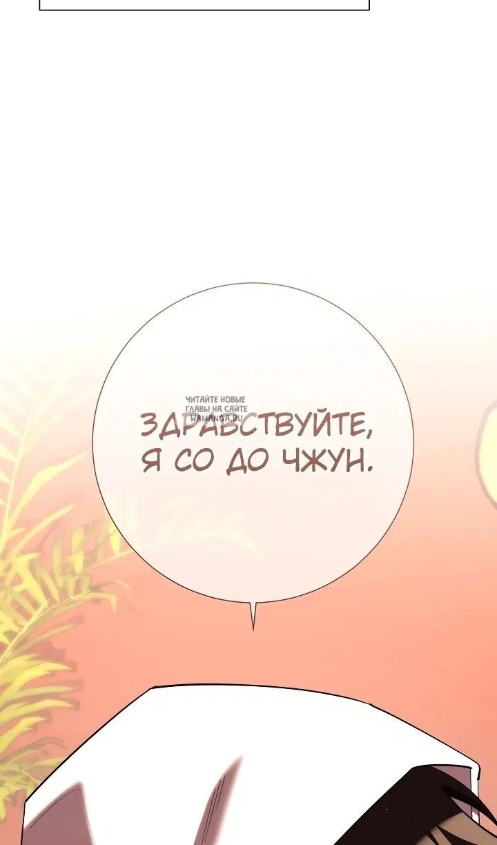 Page 60.000