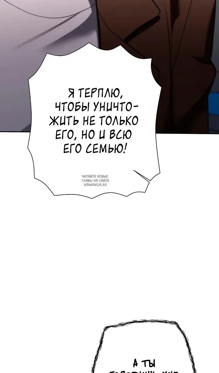 Page 60.000