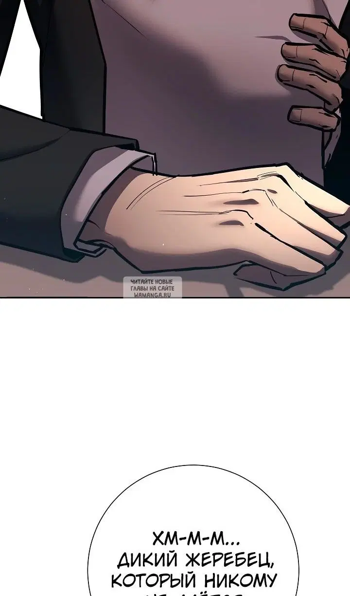 Page 61.000