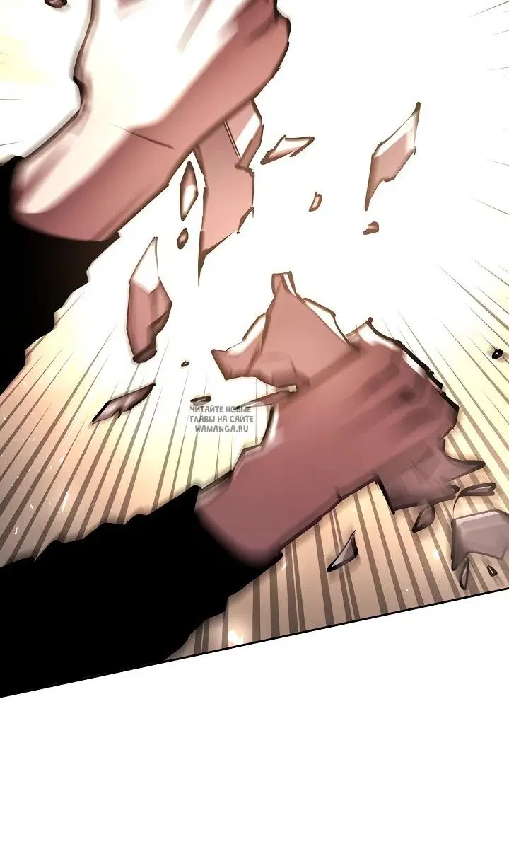 Page 61.000